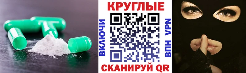 ЭКСТАЗИ Punisher  дарнет шоп  Юхнов 