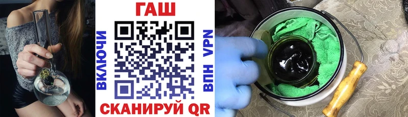 где найти   Юхнов  Гашиш гашик 