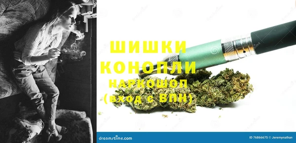 наркотики Абдулино