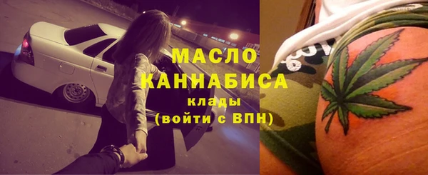 прущие грибы Абинск