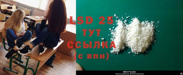 крисы Алексеевка
