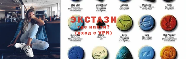 apvp Абаза