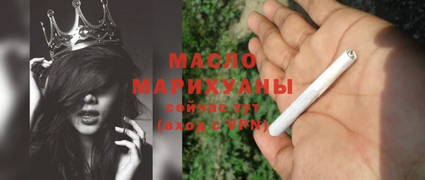 наркотики Абдулино