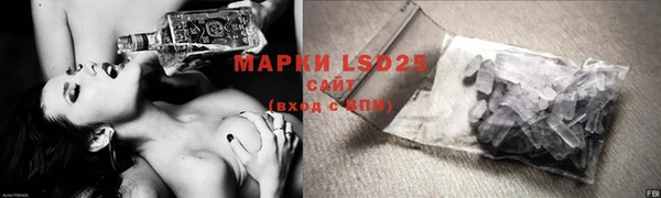 мет Лихославль