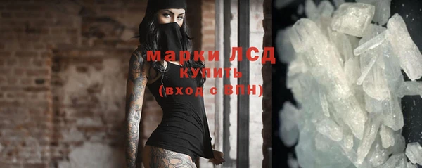 наркотики Абдулино