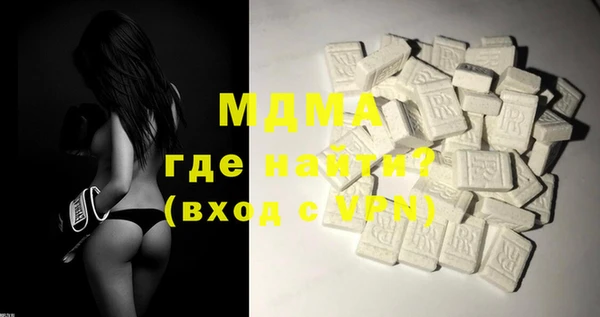 a pvp Алексин