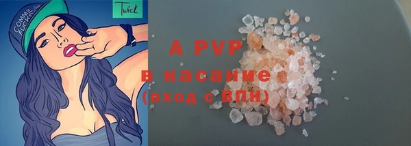 наркотики Абдулино