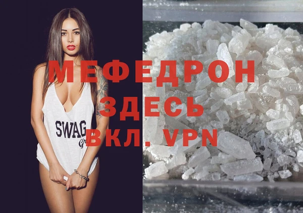 крисы Алексеевка