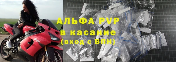 дурь Липки