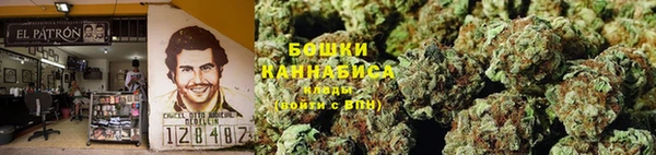 наркотики Абдулино