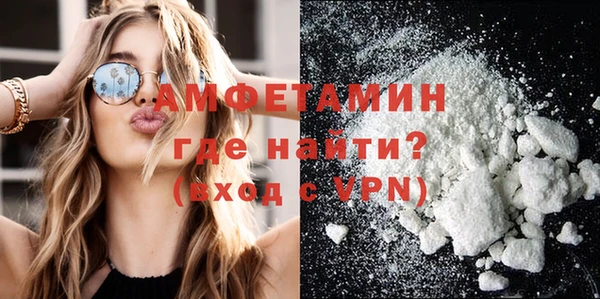 наркотики Абдулино