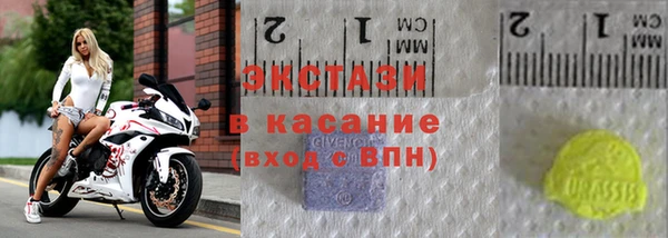 a pvp Алексин