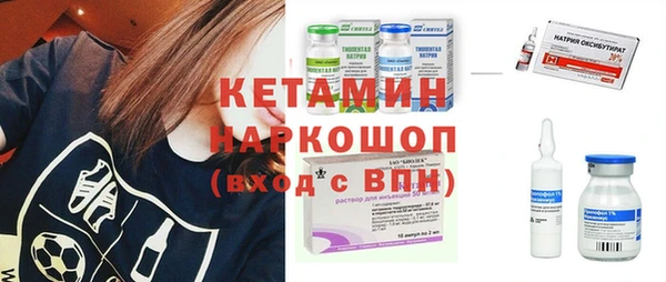 прущие грибы Абинск