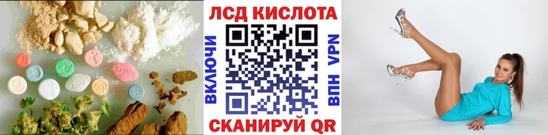 LSD-25 экстази ecstasy  Юхнов 