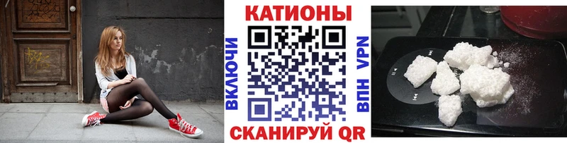 цена   Юхнов  Мефедрон мука 