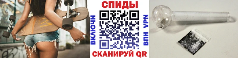 Метамфетамин Декстрометамфетамин 99.9% Юхнов