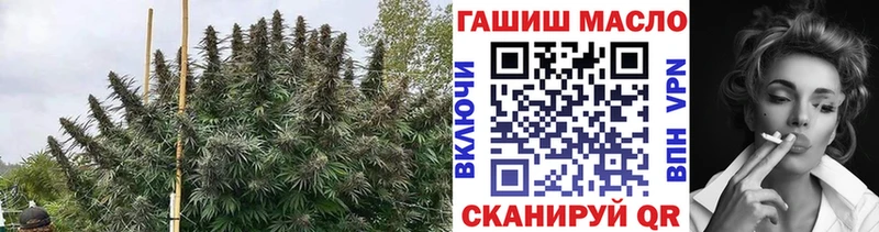 ТГК концентрат  Юхнов 
