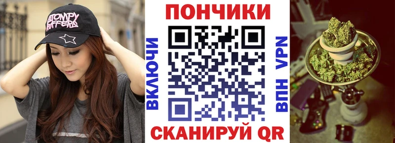 Бошки марихуана THC 21%  Юхнов 